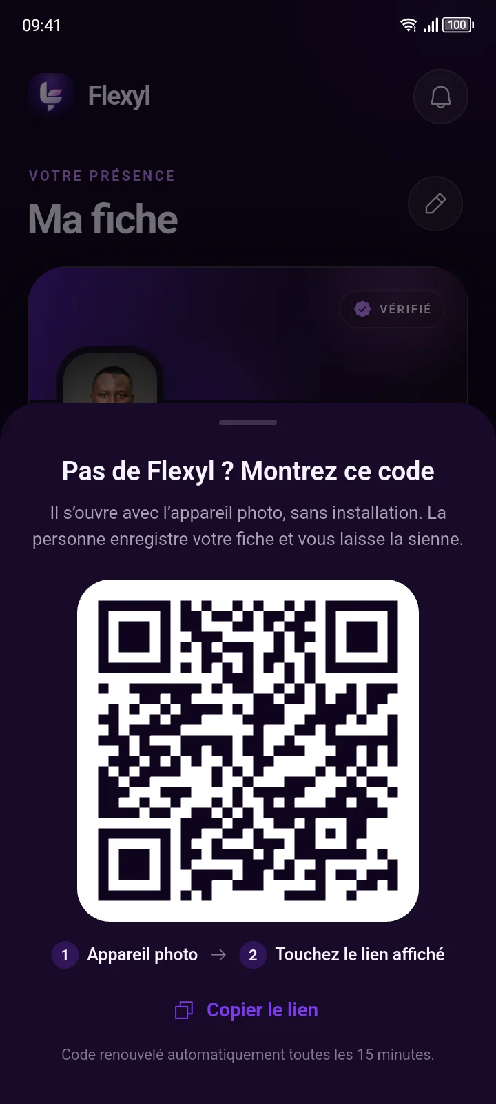 Flexyl screen: the card’s QR code, to scan with the camera